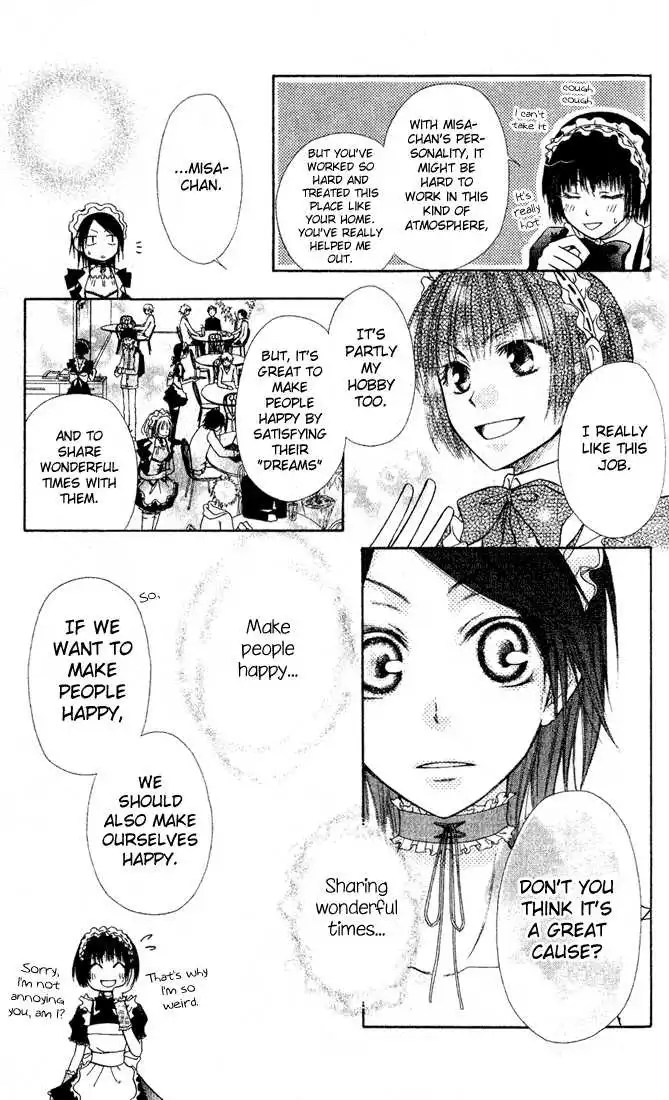 Kaichou Wa Maid-sama! Chapter 2 17